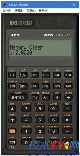 Free42 HP-42S 科学可编程计算器 v3.3.11 绿色版_www.jishuyy.com