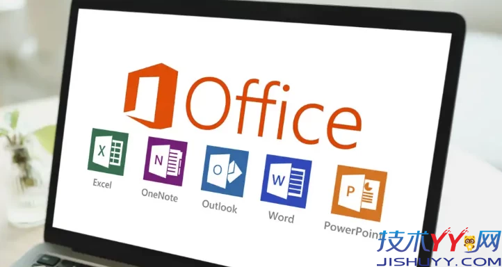 Office 2024 批量许可版26年01月 更新版_www.jishuyy.com