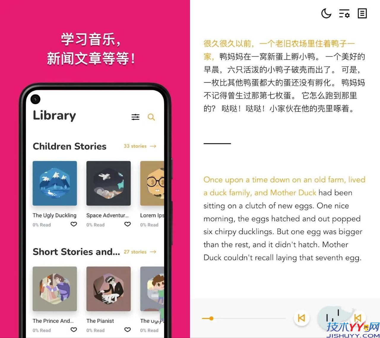 双语故事Beelingu v3.247 听有声书学习语言_www.jishuyy.com