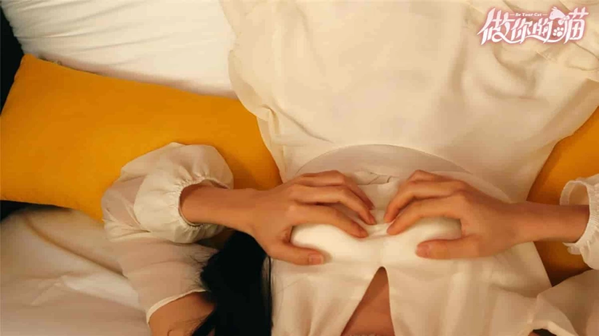 《做你的猫》Build.15705240 真人美女互动影游 中文版_www.jishuyy.com