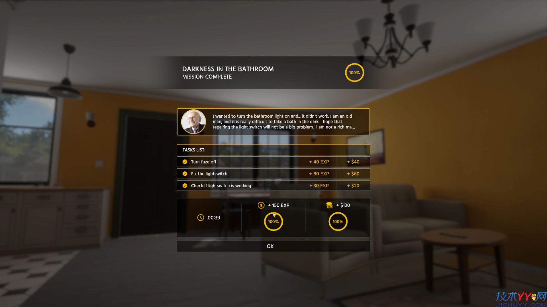 电工模拟器 Electrician Simulator 免装中文版_www.jishuyy.com