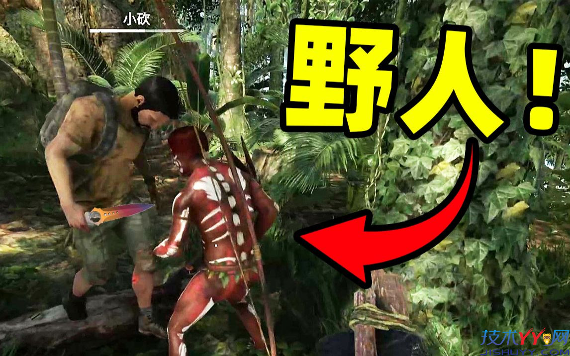 绿色地狱 v2.8.0 生存恐怖游戏_www.jishuyy.com