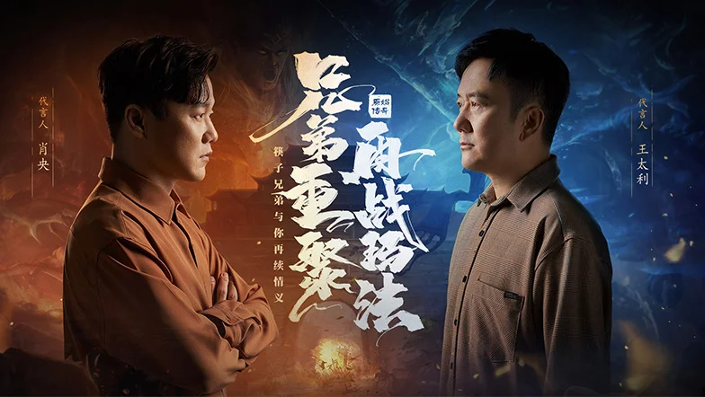 炸裂树莓浆_内置菜单1.5.4_www.jishuyy.com