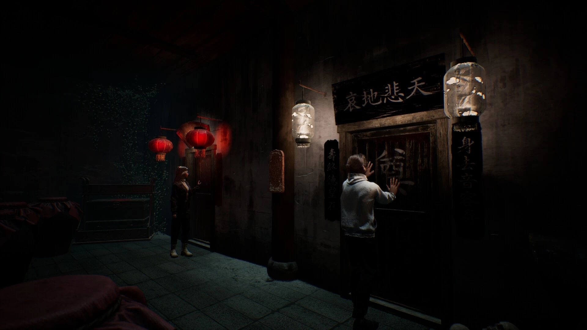 《女吊》Build.22835891 中文版_www.jishuyy.com