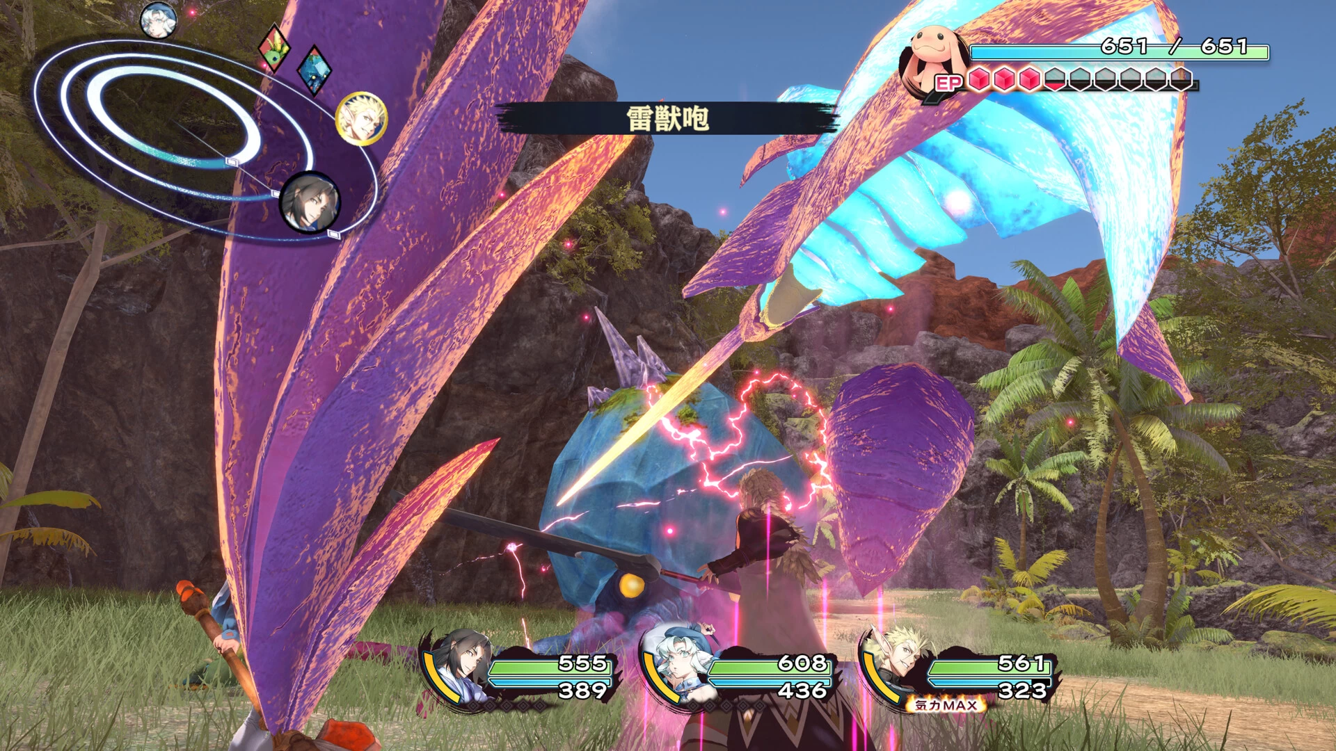 《Utawarerumono: Past and Present Rediscovered 传颂之物 循白之证》Build.23423644 中文版_www.jishuyy.com