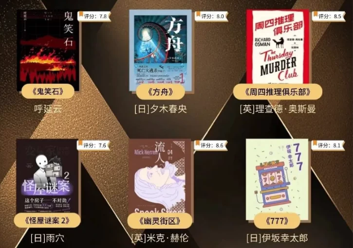 世界顶级畅销书 1000本合集_www.jishuyy.com