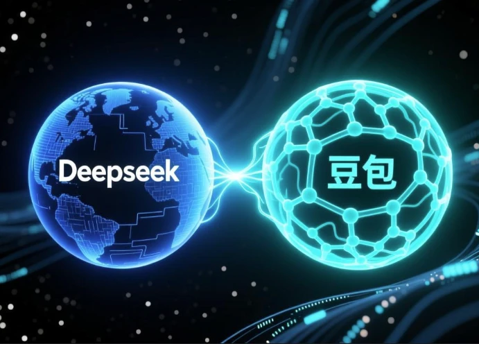 Deepseek+豆包通用智能体，智能体+AI教学_www.jishuyy.com
