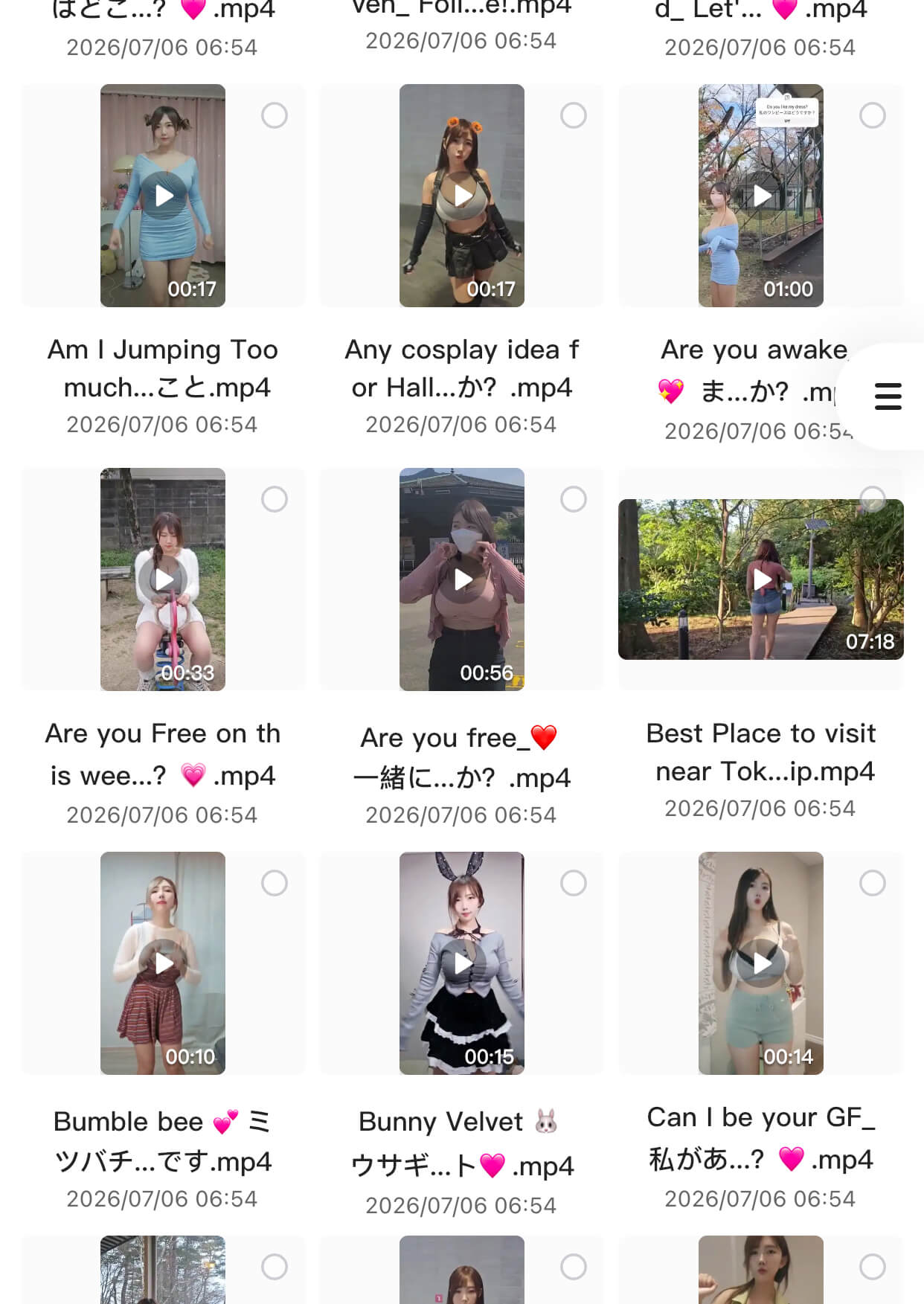 奧迪A8大燈，燈亮就是真理 韓國豐滿女神 186個精彩視頻合集_www.jishuyy.com