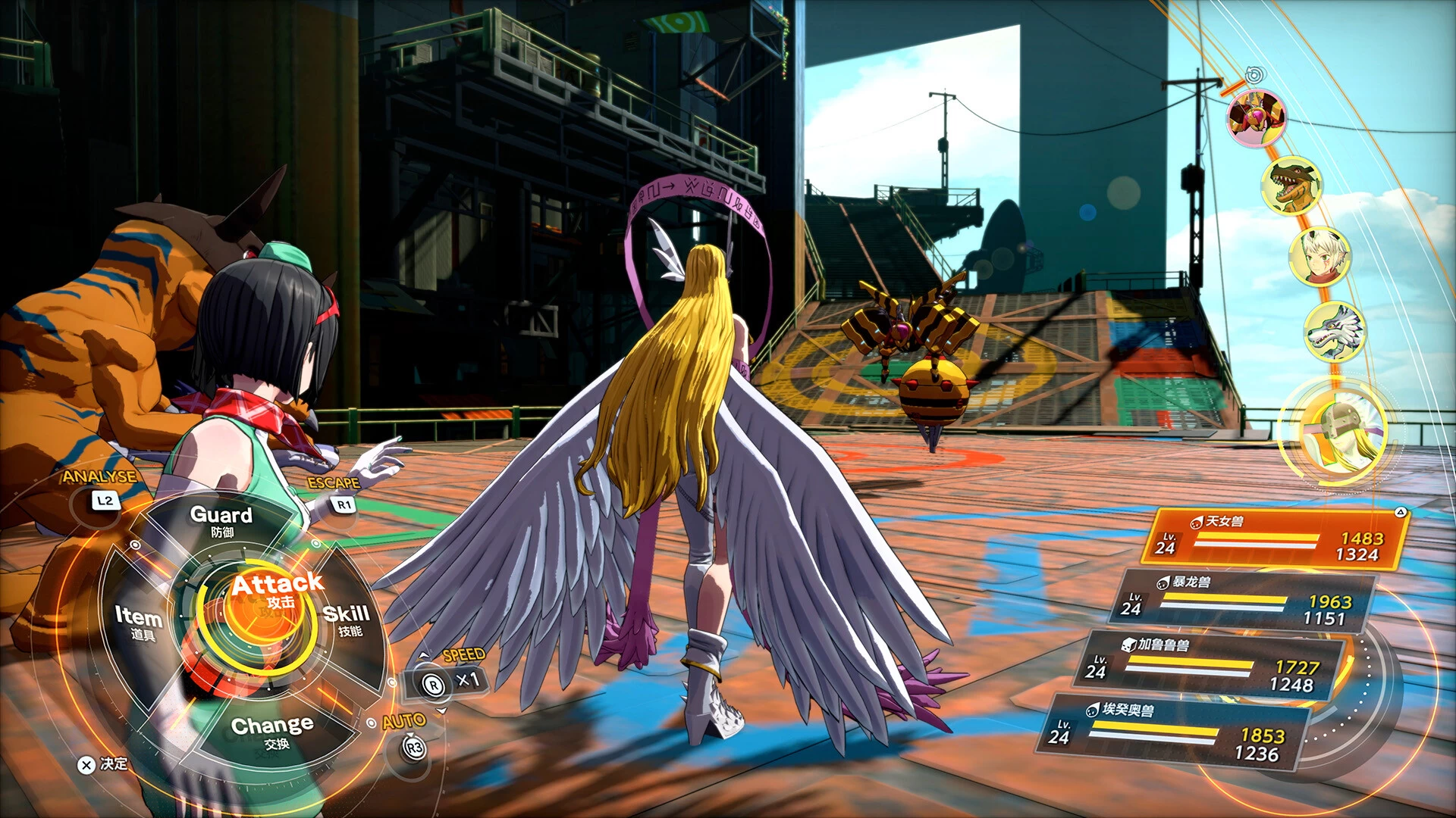《Digimon Story：Time Stranger 数码宝贝物语：时空异客》全DLC 终极版