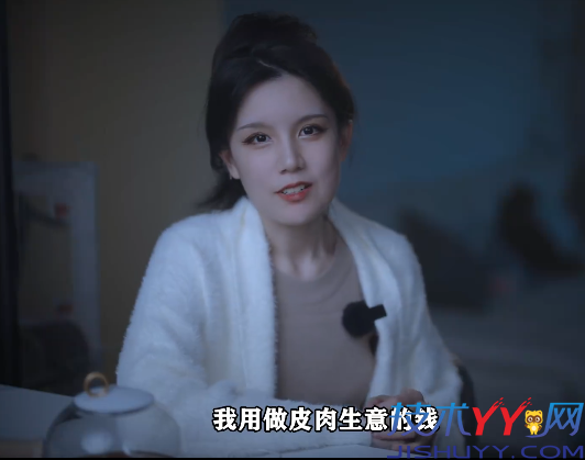 b站up主NOV姐姐充电视频合集