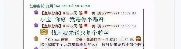 宝哥天赐重回YY专场，呼叫歪歪鱼一人！QJY应战九局大灵佳瑶，重启喊麦黄金年代！